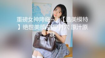 可爱黑丝妹妹口活不错