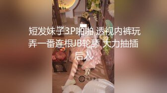 黑丝伪娘贴贴 要射了吗 我没力气了 上位骑乘全自动啪啪打桩 小牛子甩飞了天 哥哥真能射 满满一骚逼流也流不完