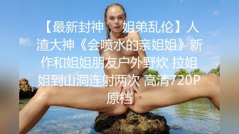  探花大圈极品尤物，甜美长相美少女，细腰美臀，被大屌后入尽情输出