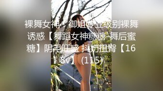 屌丝小叔子趁着哥哥出差下药迷玩❤️正在房间睡觉嫂子的骚逼1080P高清无水印