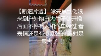   精瘦大屌哥约操身材超棒网红妹牛仔小短裤，抓着奶子吸吮，骑脸舔逼爽翻天，灵活小腰骑乘自己动，扛起腿猛怼