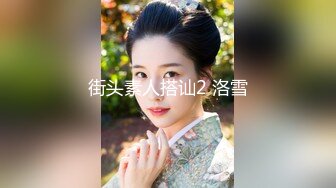 【AI巨星性体验】人工智能??让女神下海不是梦之百变女神『迪丽热巴』抽插全裸女神做爱 内射一塌糊涂 高清1080P原版