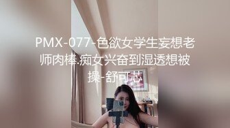 清纯甜美眼镜妹妹！女仆装展示美足！浴室洗澡炮友草逼，娇小身材细腰美腿，怼入小穴