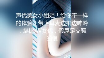 唐山承德单女夫妻