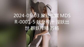 二月流出新系列大学城附近女厕 全景后拍学妹尿尿御姐型眼镜妹尿出长长一条直线