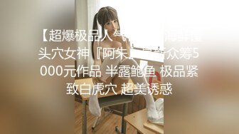 STP32927 卧槽 幼齿学妹【调教少女】好漂亮的这俩姐妹花，颜值都挺清秀，同学兼闺蜜，年龄不大确实好骚，互插呻吟