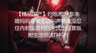 蜜桃传媒PMC341变态修理工强奸女主人-米欧