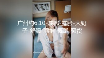 初次调教已婚少妇