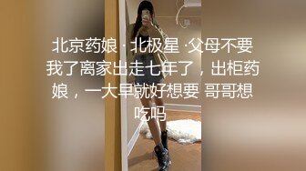 【极品女神】最新推特网红女神人称『小范冰冰』大尺度魅惑私拍 人前女神人后母狗高清720P版