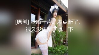 国产极品风骚人妻3P系列5 正装下隐藏着白丝情趣内衣享受两位壮男的各种性服务后满意的睡去（完结篇）