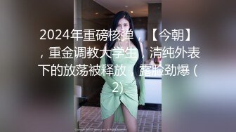 【新片速遞】 天花板级清纯白虎女神【米胡桃】✅白丝水手服纯情小可爱 梦中情人般的存在，粉嫩小穴无套爆肏内射 3