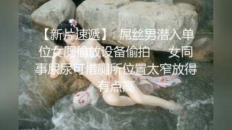 STP25059 【绝佳气质冷艳型美腿女神】跪在地上翘起美臀摆弄，就是奶子有点小，全裸诱惑展示美腿，掰开嫩穴看洞洞极度诱惑 VIP2209