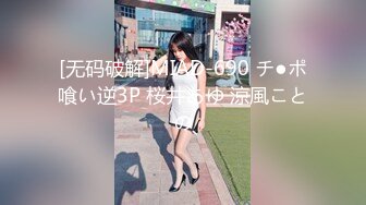 合肥小女友的日常生活