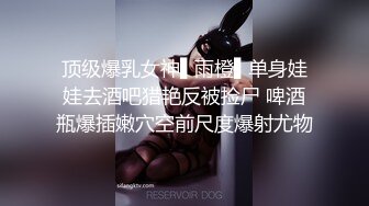 【专约老阿姨】风骚美熟女，年轻时候也是个美女，鲍鱼舔起来好咸，小伙提醒69可别放屁，对白搞笑精彩不断