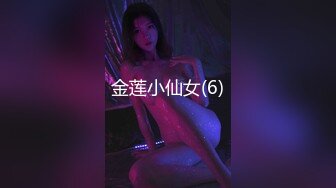 我的表姐2