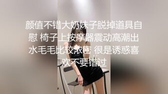 广州档口老板娘