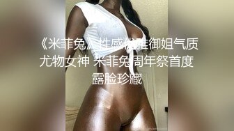 评选多人大片第四集来了，福利放松。