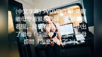 STP32842 麻豆传媒 MSD143 口爆我的萝莉小妹 王露