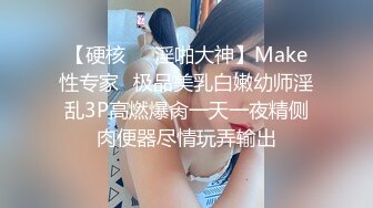 【新片速遞】 兄弟不在家迷翻他的女盆友❤️没想到还是一个白虎捡到宝了哈