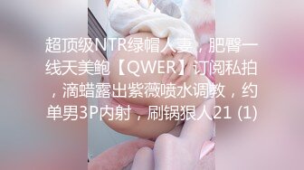 颜值不错苗条嫩妹子性感吊带