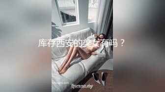 JDSY036.笑笑.和表妹在网吧激情做爱.精东影业