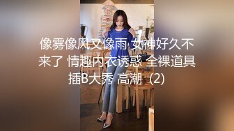 【强烈推荐】新闻系校花萱萱人前女神人后母狗，反差私密生活视频流出