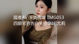 【Stripchat】“啊好痛啊，哥哥不要”反差邻家小妹范女主播「jennyjoice」手指捅屁眼模仿被爆菊