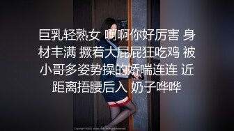 眼镜美少女带漂亮闺蜜下海，扒开内裤看穴，粉嫩小穴刮毛，揉捏奶子，极度诱惑