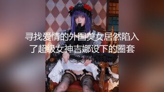 【超人气❤️美少女】欲梦✿ 超美圣诞特辑线下约啪 足交调教寸止射精 蜜穴包裹瞬间爽到窒息 骚语催精爆操狂射女神