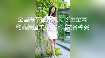   女神级气质端庄御姐大长腿丰腴性感肉肉的，穿上黑丝跪爬在床上这样的美景挡不住沦陷把玩猛力抽操