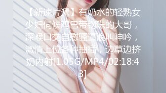 推特极品女神❤️janeja81❤️Onlyfans私拍会员版流出福利全集56V 193P