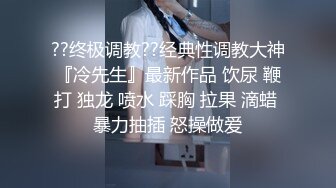 麻豆传媒&amp;amp;妹团色业联合出品新作-一色再色 妹团外卖 送妞贼快 新晋女优李文雯