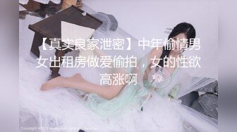 小女友的嫩穴