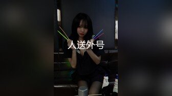 【雀儿漫天飞】深夜约了个高质量大奶妹子，非常主动上位骑乘边摸奶，淫语骚话呻吟娇喘非常诱人