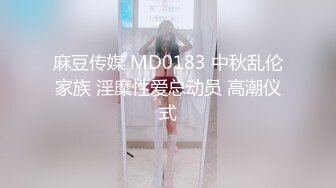 【渣导寻花】探花老将回归，酒店约操漂亮小少妇，大胸长腿风姿绰约，妩媚动人精彩一战