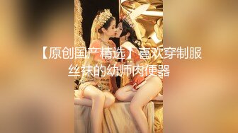 捷克更衣室美女试穿内衣偷拍系列 (16)