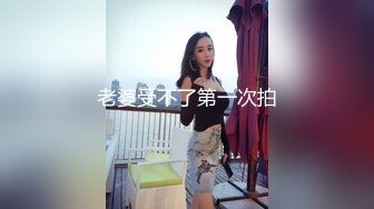 【超美高端❤️罕见露脸露点】极品Cos爆机少女『喵X吉』开年新作《小吉的快乐野餐》户外放纵美味蜜穴 超清4K原版