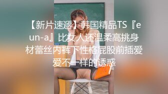 后入极品女神