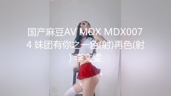 童颜巨乳两个萝莉妹子KTV唱歌厕所露奶，双女互舔奶子轮流口交舔弄，大白奶子非常诱人