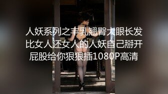 果體版美女瑜伽教學,壹步壹步跟著教練壹起學吧,詳細講解每個動作