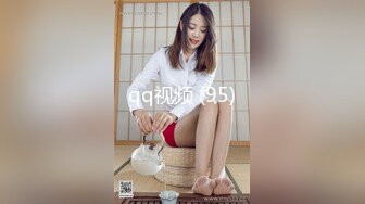 XSJ162 周甯 尹志平玷污小龙女 性视界传媒