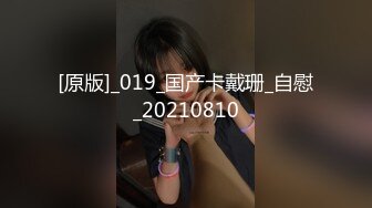 Onlyfans极品博主【Nana_taipei】视频合集~丝袜足交啪啪【76V】 (11)