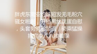 为什么有钱的女人还需要跑友