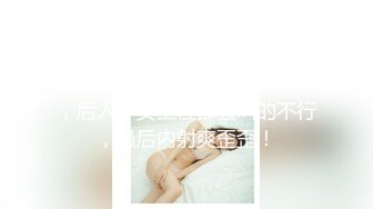 老师也想疯狂 (14)