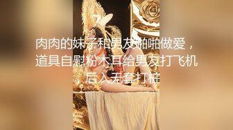 【MP4/HD】妹妹兼职女优和哥哥肉棒交易哥哥刷视频看到妹妹拍的淫片兽性大发沙发上强干妹妹 - 欣怡