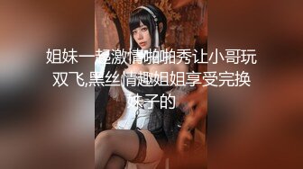 百度云泄密流出上海混血外围女吕欣与金主酒店援交视频流出720P高清版