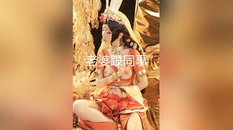 【新速片遞】    大神偷拍美女裙底风光❤️极品肉丝美女选盲盒撅屁股怼镜头漂亮妹妹仙女蕾丝白袜连衣裙半透明白内屁股坐镜头