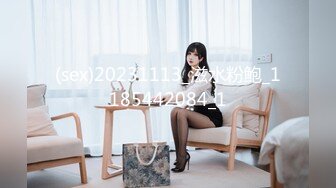 [无码破解]EYAN-188 理想的プロポーション人妻 並木あいな E-BODY大型専属デビュー 旦那一筋の純真妻が何故AVの世界に…？