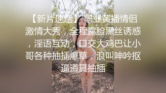 【极品反差婊】极品性奴母狗【辉夜姬】群P颜射口交调教 机炮速插+多屌轮裹+爆裂黑丝 高清私拍37P