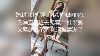 人气巨乳名模黎菲兒 黎茉 情欲校园补考日女学生在教室嬉闹相互探索身体性欲高涨